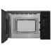 Микроволновая печь встраиваемая MAUNFELD MBMO.20.8GB купить недорого с доставкой