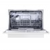 Компактная посудомоечная машина MAUNFELD MLP 06S купить недорого с доставкой, в нашем интернет магазине