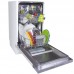 Посудомоечная машина MAUNFELD MLP 08S купить недорого с доставкой, в нашем интернет магазине