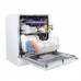 Встраиваемая посудомоечная машина MAUNFELD MLP-12SR купить недорого с доставкой