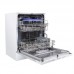 Встраиваемая посудомоечная машина MAUNFELD MLP-12SR купить недорого с доставкой