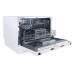 Компактная посудомоечная машина MAUNFELD MLP 06IM купить недорого с доставкой, в нашем интернет магазине